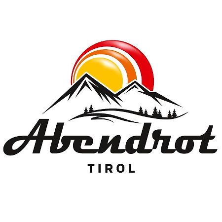 Апартаменты Abendrot-Tirol Берванг Экстерьер фото